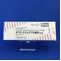キプレスチュアブル錠５ｍｇ