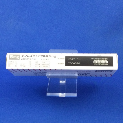 キプレスチュアブル錠５ｍｇ