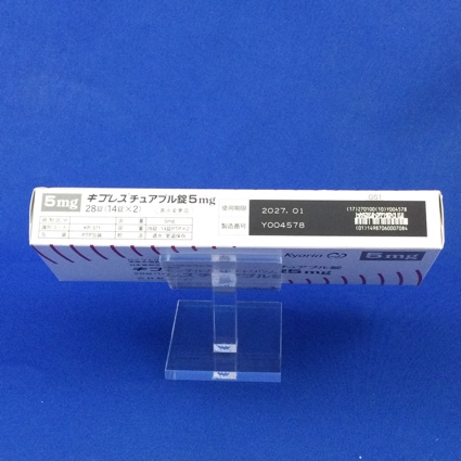 キプレスチュアブル錠５ｍｇ