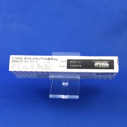 キプレスチュアブル錠５ｍｇ