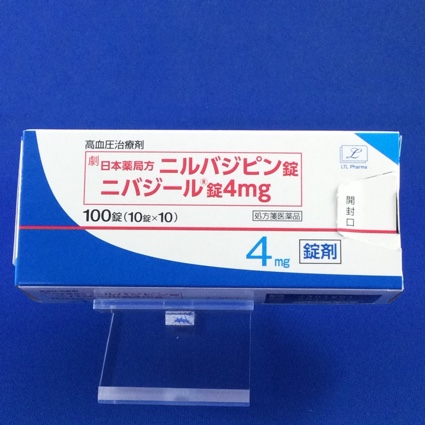 ニバジール錠４ｍｇ