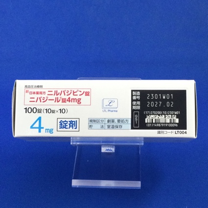 ニバジール錠４ｍｇ