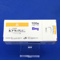 ルプラック錠８ｍｇ