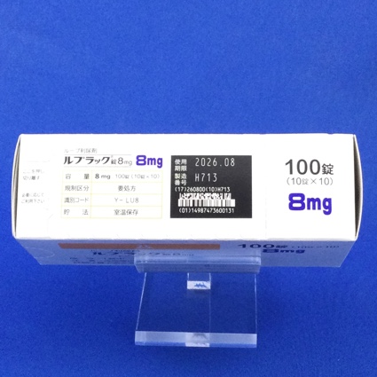 ルプラック錠８ｍｇ