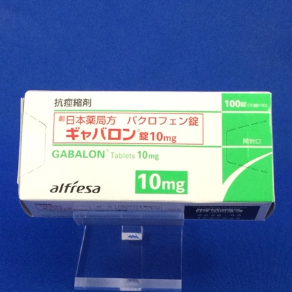 ギャバロン錠１０ｍｇ