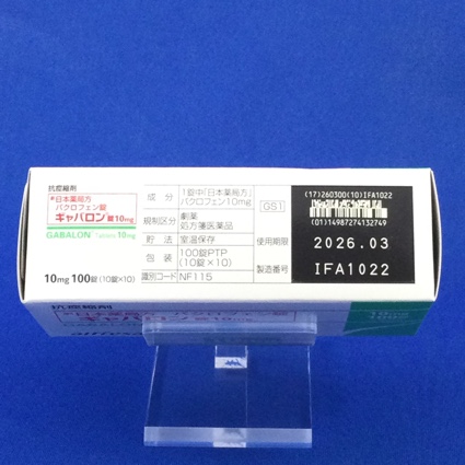 ギャバロン錠１０ｍｇ