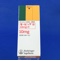 モービック錠１０ｍｇ