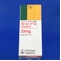 モービック錠１０ｍｇ