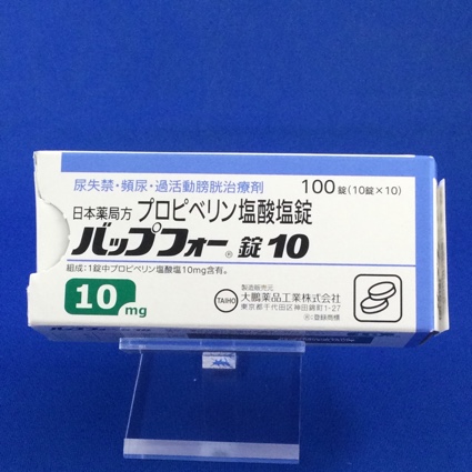バップフォー錠10