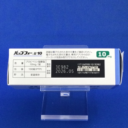 バップフォー錠１０
