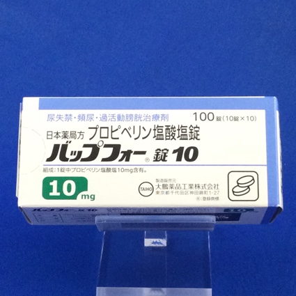 バップフォー錠１０