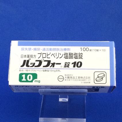 バップフォー錠１０