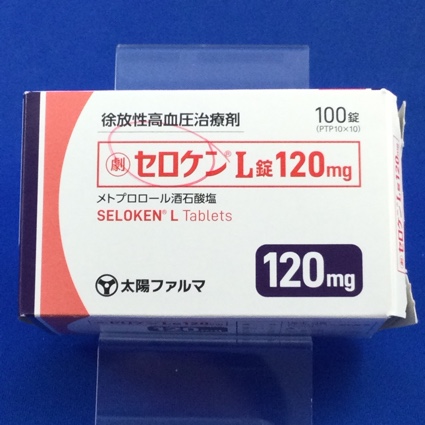 セロケンL錠120mg