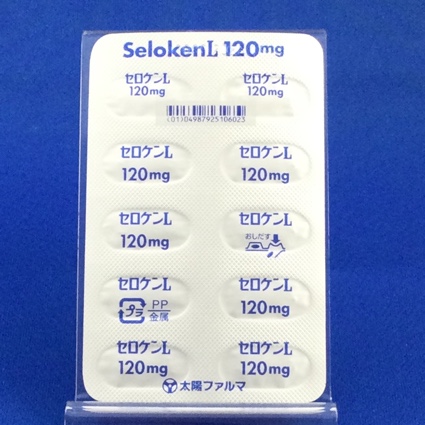 セロケンＬ錠１２０ｍｇ