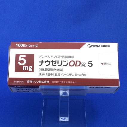 ナウゼリンOD錠5
