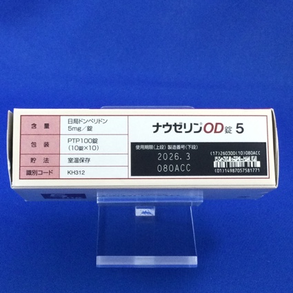 ナウゼリンＯＤ錠５