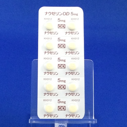ナウゼリンＯＤ錠５