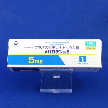 メバロチン錠5