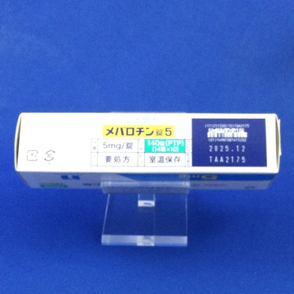 メバロチン錠５