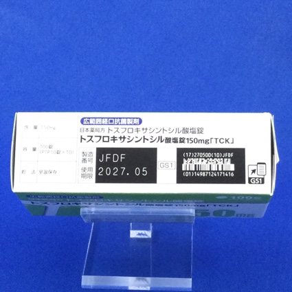 トスフロキサシントシル酸塩錠１５０ｍｇ「ＴＣＫ」