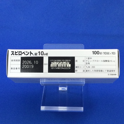 スピロペント錠１０μｇ