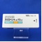 スピロペント錠１０μｇ
