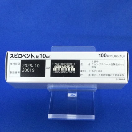 スピロペント錠１０μｇ
