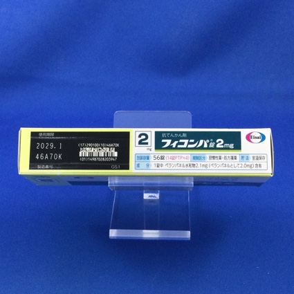 フィコンパ錠２ｍｇ