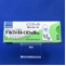 グルファストＯＤ錠１０ｍｇ
