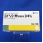 ミドリンＭ点眼液０．４％