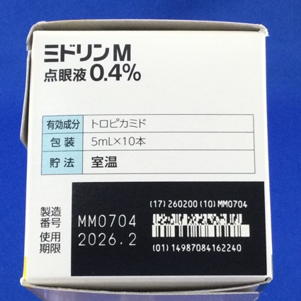 ミドリンＭ点眼液０．４％