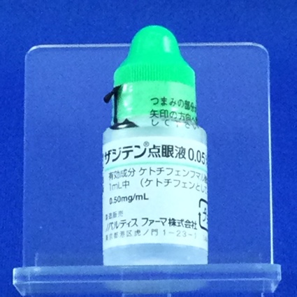 ザジテン点眼液０．０５％