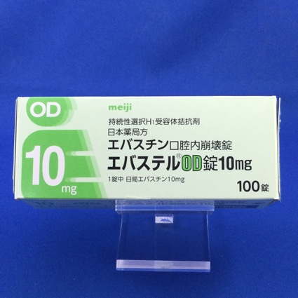 エバステルOD錠10mg