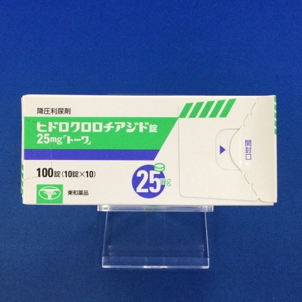 ヒドロクロロチアジド錠25mg「トーワ」