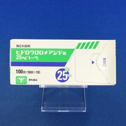 ヒドロクロロチアジド錠25mg「トーワ」