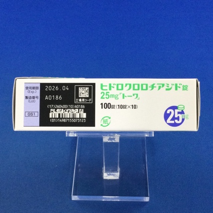 ヒドロクロロチアジド錠２５ｍｇ「トーワ」