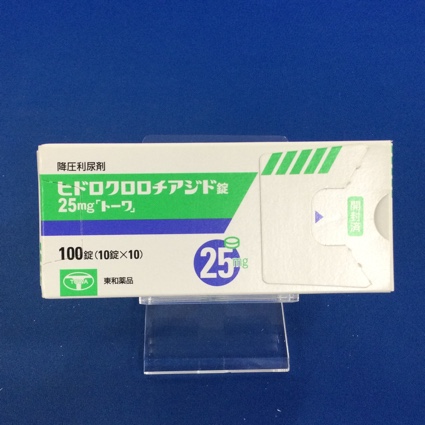 ヒドロクロロチアジド錠25mg「トーワ」