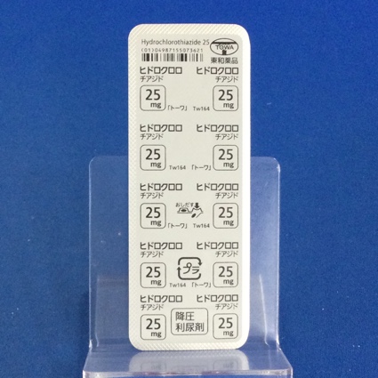 ヒドロクロロチアジド錠２５ｍｇ「トーワ」