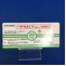 ダサチニブ錠２０ｍｇ「ＢＭＳＨ」