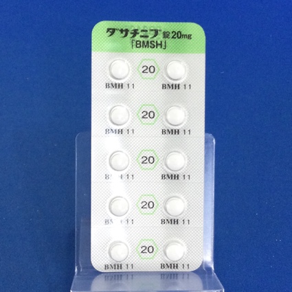 ダサチニブ錠２０ｍｇ「ＢＭＳＨ」