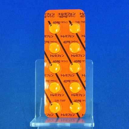 トレミフェン錠４０ｍｇ「サワイ」
