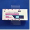 ナフトピジルＯＤ錠５０ｍｇ「ＤＳＥＰ」