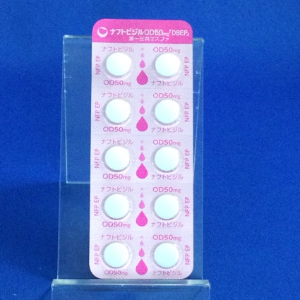 ナフトピジルＯＤ錠５０ｍｇ「ＤＳＥＰ」