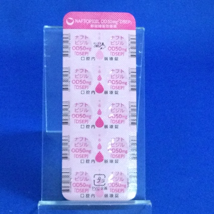 ナフトピジルＯＤ錠５０ｍｇ「ＤＳＥＰ」