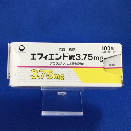 エフィエント錠3.75mg