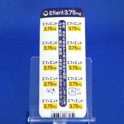 エフィエント錠３．７５ｍｇ