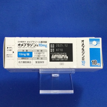 オメプラゾン錠１０ｍｇ