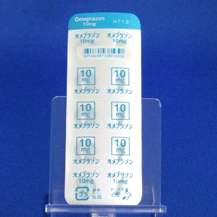 オメプラゾン錠１０ｍｇ