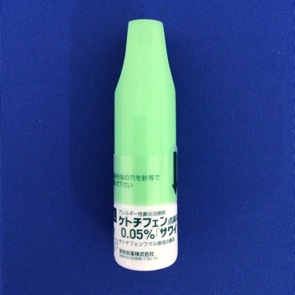 ケトチフェン点鼻液０．０５％「サワイ」