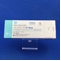 コレチメント錠９ｍｇ